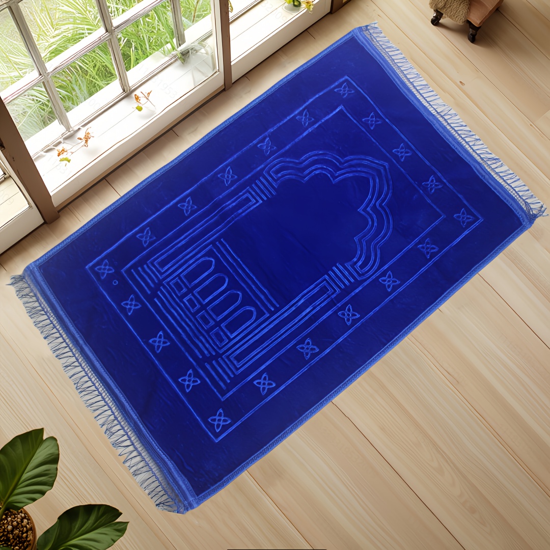 Maranta Prayer Plant - Alfombra de estilo islámico con decoración